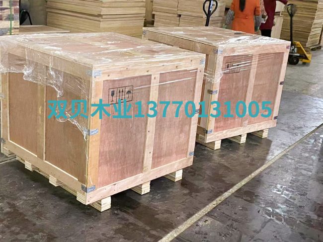 連云港木包裝箱