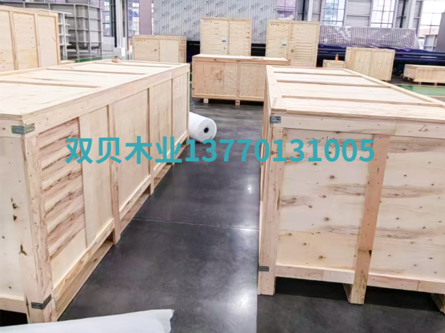 連云港木包裝箱