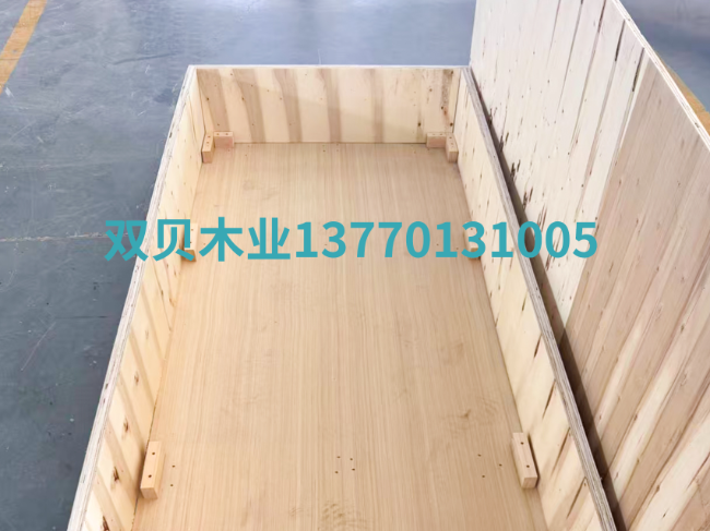 新能源木包裝